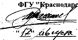 Внешний вид. Машины испытательные, http://oei-analitika.ru рисунок № 1