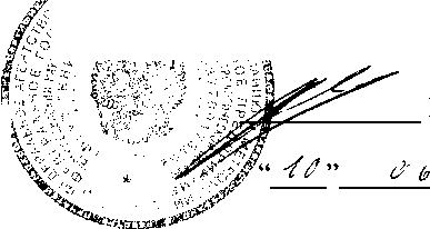 Внешний вид. Расходомеры-счетчики тепловые, http://oei-analitika.ru рисунок № 1
