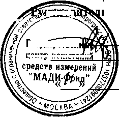 Внешний вид. Расходомер жидкостей, http://oei-analitika.ru рисунок № 1
