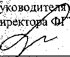 Внешний вид. Детекторы газов инфракрасные, http://oei-analitika.ru рисунок № 1
