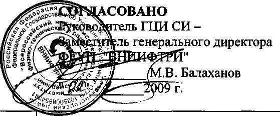 Внешний вид. Осциллографы цифровые, http://oei-analitika.ru рисунок № 1