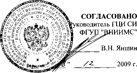 Внешний вид. Счетчики холодной воды комбинированные, http://oei-analitika.ru рисунок № 1