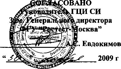 Внешний вид. Варметры, http://oei-analitika.ru рисунок № 1