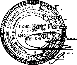 Внешний вид. Источники питания постоянного тока, http://oei-analitika.ru рисунок № 1