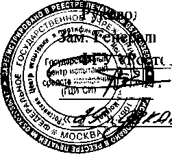 Внешний вид. Модули аналоговых сигналов, http://oei-analitika.ru рисунок № 1