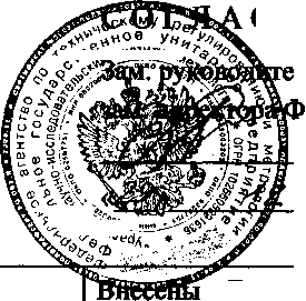 Внешний вид. Измерители частичных разрядов, http://oei-analitika.ru рисунок № 1