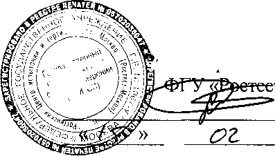 Внешний вид. Поляриметры автоматические , http://oei-analitika.ru рисунок № 1