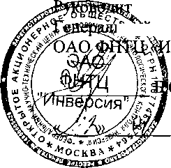 Внешний вид. Фурье-спектрометры инфракрасные, http://oei-analitika.ru рисунок № 2
