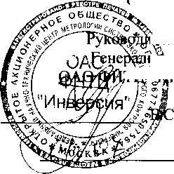 Внешний вид. Кондуктометры, http://oei-analitika.ru рисунок № 1