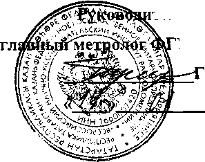 Внешний вид. Микроскоп сканирующий зондовый, http://oei-analitika.ru рисунок № 1