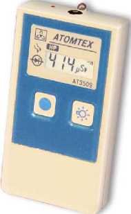 Внешний вид. Дозиметры индивидуальные, http://oei-analitika.ru рисунок № 1