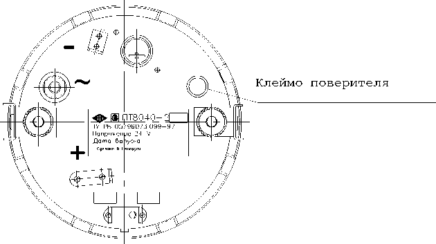 Внешний вид. Приборы показывающие тахометра электронные, http://oei-analitika.ru рисунок № 5