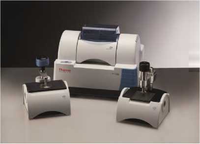 Внешний вид. Фурье-спектрометры инфракрасные, http://oei-analitika.ru рисунок № 1