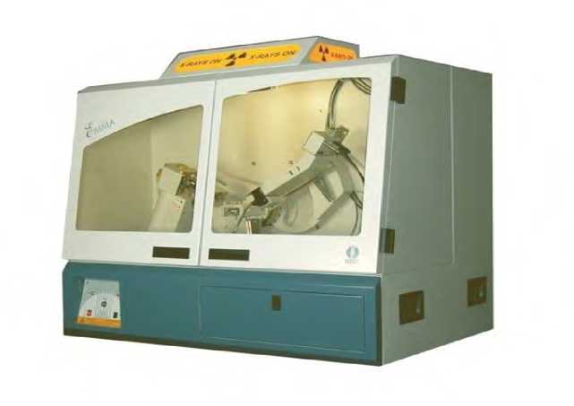 Внешний вид. Дифрактометры рентгеновские, http://oei-analitika.ru рисунок № 1