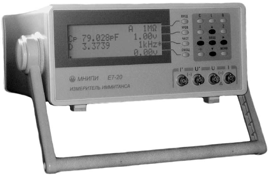 Внешний вид. Измерители иммитанса, http://oei-analitika.ru рисунок № 1