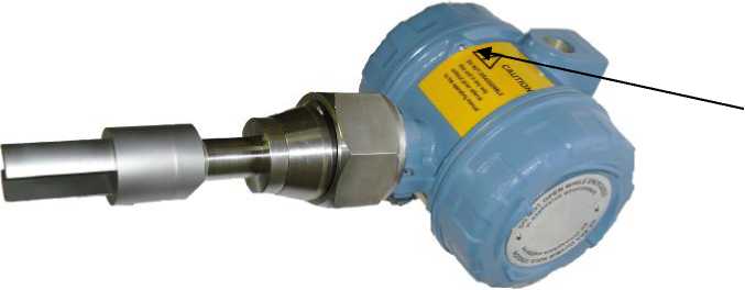 Внешний вид. Преобразователи вязкости жидкости, http://oei-analitika.ru рисунок № 1