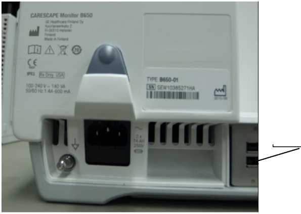 Внешний вид. Мониторы пациента , http://oei-analitika.ru рисунок № 2