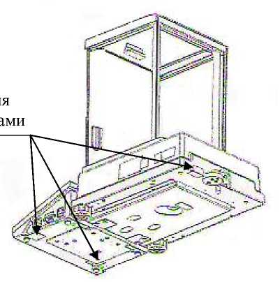 Внешний вид. Весы лабораторные, http://oei-analitika.ru рисунок № 2