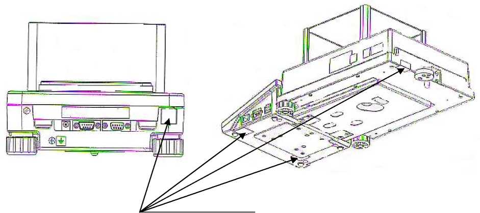 Внешний вид. Весы лабораторные, http://oei-analitika.ru рисунок № 3