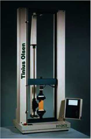 Внешний вид. Машины испытательные универсальные, http://oei-analitika.ru рисунок № 2