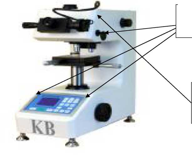 Внешний вид. Микротвердомеры, http://oei-analitika.ru рисунок № 2