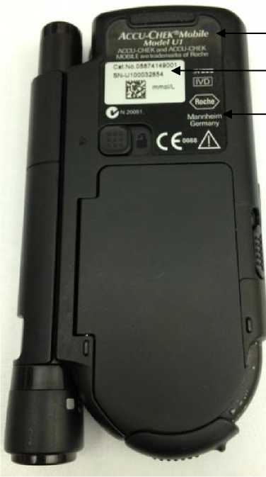 Внешний вид. Экспресс-анализаторы (глюкометры) портативные, http://oei-analitika.ru рисунок № 2