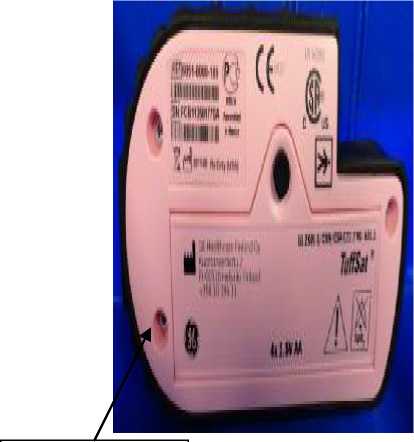 Внешний вид. Пульсоксиметры переносные, http://oei-analitika.ru рисунок № 1