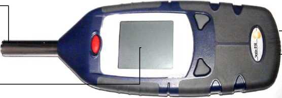 Внешний вид. Шумомеры цифровые, http://oei-analitika.ru рисунок № 1