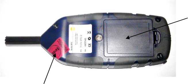 Внешний вид. Шумомеры цифровые, http://oei-analitika.ru рисунок № 2