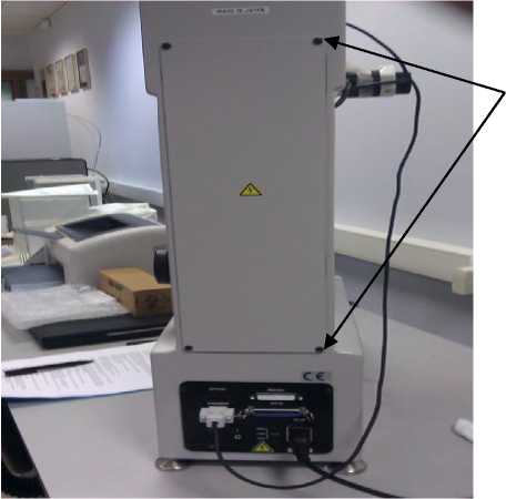 Внешний вид. Твердомер Виккерса, http://oei-analitika.ru рисунок № 2