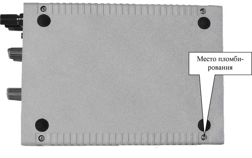 Внешний вид. Источники питания постоянного тока, http://oei-analitika.ru рисунок № 2