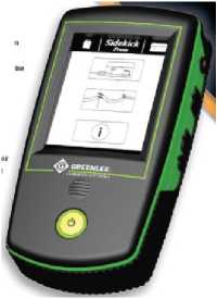 Внешний вид. Приборы кабельные, http://oei-analitika.ru рисунок № 4