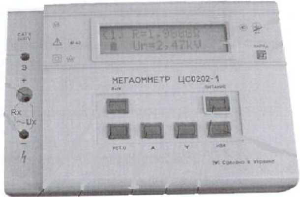 Внешний вид. Мегаомметры, http://oei-analitika.ru рисунок № 1