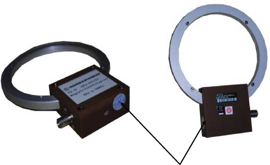 Внешний вид. Антенны измерительные рамочные, http://oei-analitika.ru рисунок № 2