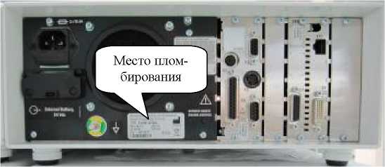 Внешний вид. Кардиомониторы медицинские модульные, http://oei-analitika.ru рисунок № 2