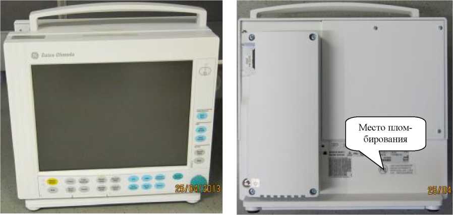 Внешний вид. Кардиомониторы медицинские переносные, http://oei-analitika.ru рисунок № 1