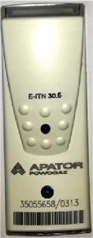 Внешний вид. Распределители тепловой энергии электронные с радиомодулем, http://oei-analitika.ru рисунок № 1