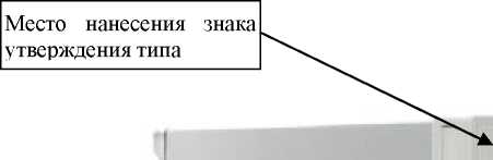 Внешний вид. Анализаторы спектра, http://oei-analitika.ru рисунок № 1