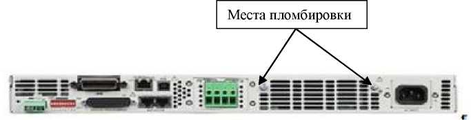 Внешний вид. Источники питания постоянного тока, http://oei-analitika.ru рисунок № 2