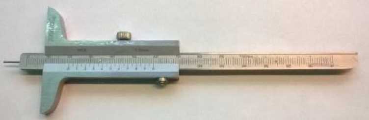 Внешний вид. Штангенглубиномеры, http://oei-analitika.ru рисунок № 1