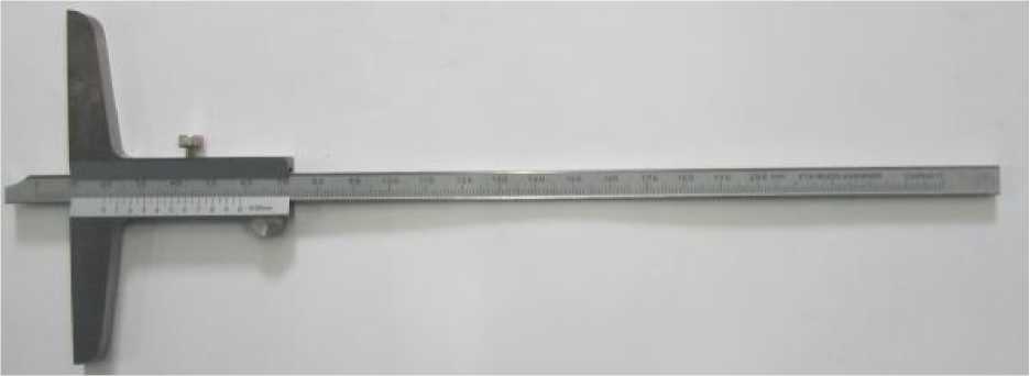 Внешний вид. Штангенглубиномеры, http://oei-analitika.ru рисунок № 2