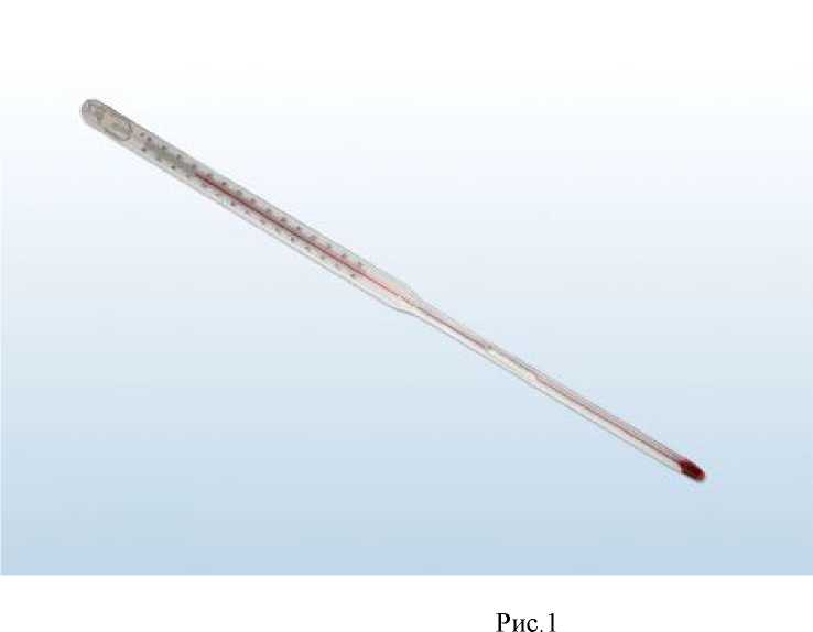 Внешний вид. Термометры стеклянные для испытаний нефтепродуктов, http://oei-analitika.ru рисунок № 1