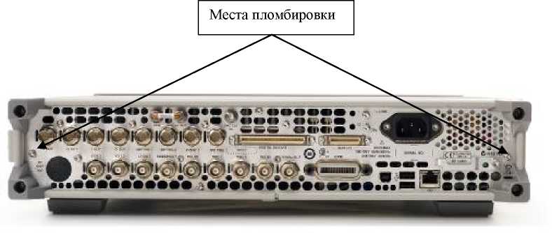Внешний вид. Генераторы сигналов, http://oei-analitika.ru рисунок № 6