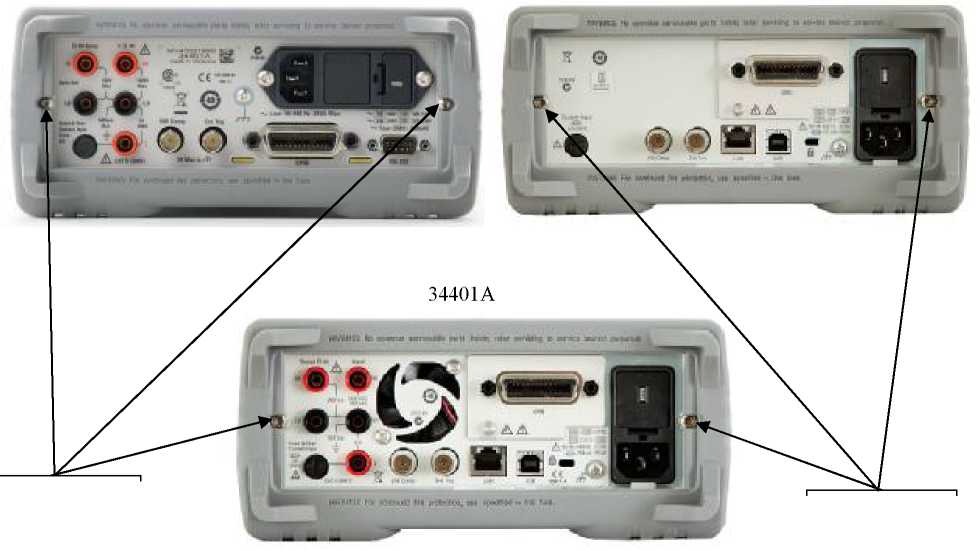 Внешний вид. Мультиметры цифровые, http://oei-analitika.ru рисунок № 1