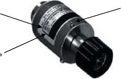 Внешний вид. Преобразователи измерительные термисторные, http://oei-analitika.ru рисунок № 2