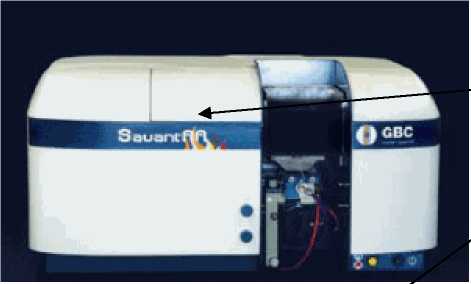 Внешний вид. Спектрометры атомно-абсорбционные, http://oei-analitika.ru рисунок № 1