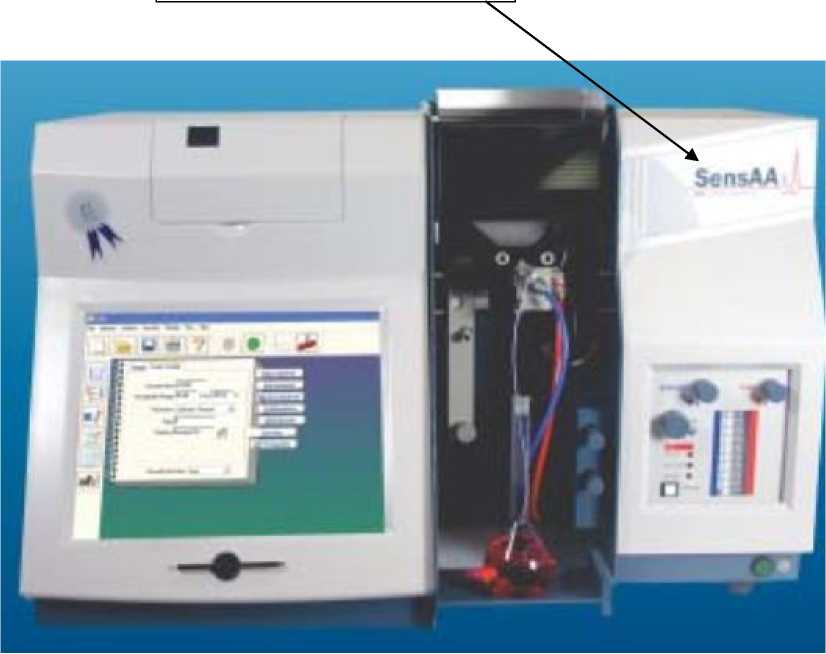 Внешний вид. Спектрометры атомно-абсорбционные, http://oei-analitika.ru рисунок № 3