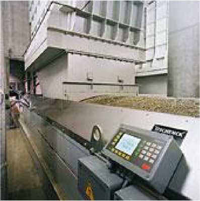 Внешний вид. Дозаторы автоматические весовые непрерывного действия, http://oei-analitika.ru рисунок № 7