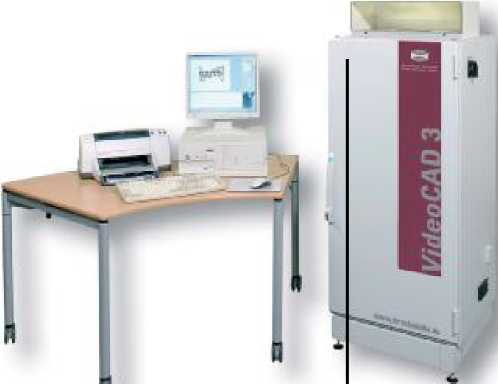 Внешний вид. Машины измерительные двухкоординатные оптические сканирующие, http://oei-analitika.ru рисунок № 1