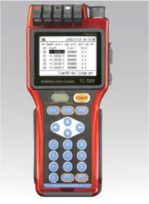 Внешний вид. Усилители измерительные портативные, http://oei-analitika.ru рисунок № 1